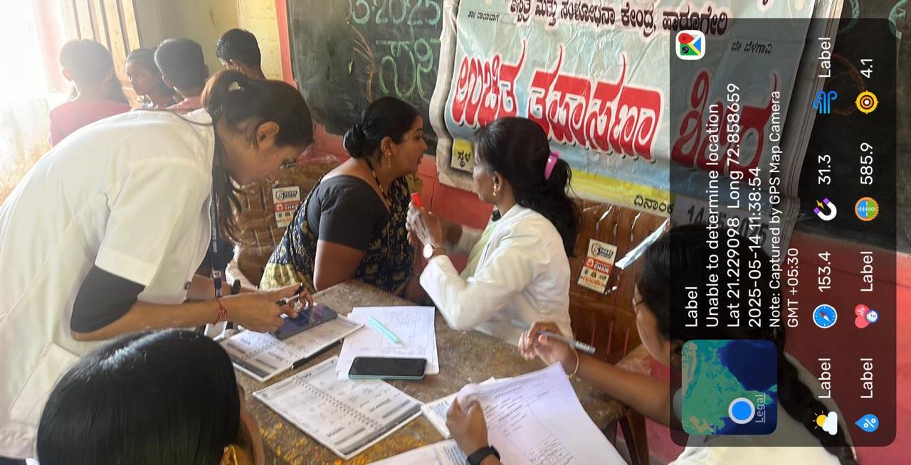Outreach Program