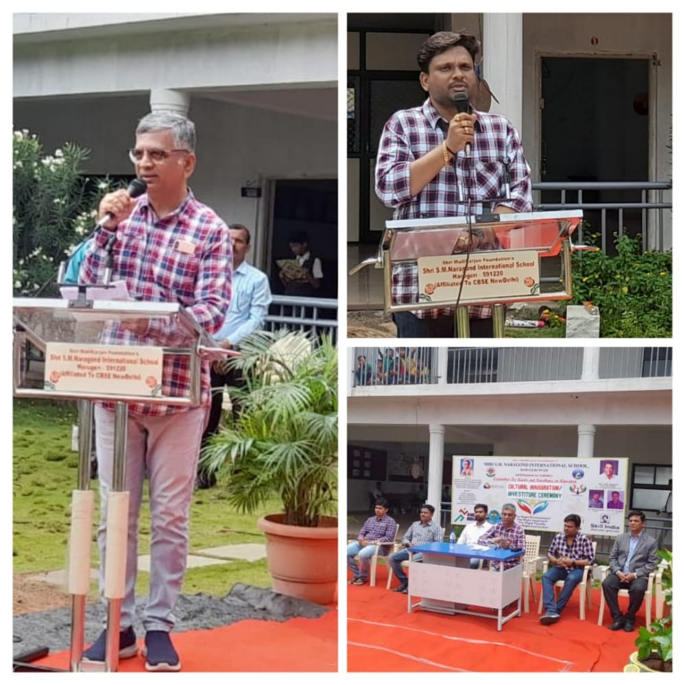 Information : Shri S. M. Naragond International School, Harugeri