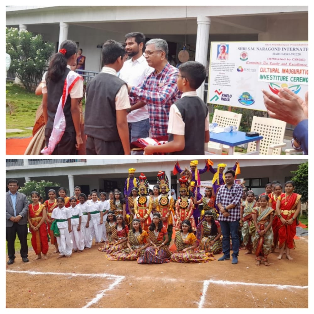 Information : Shri S. M. Naragond International School, Harugeri