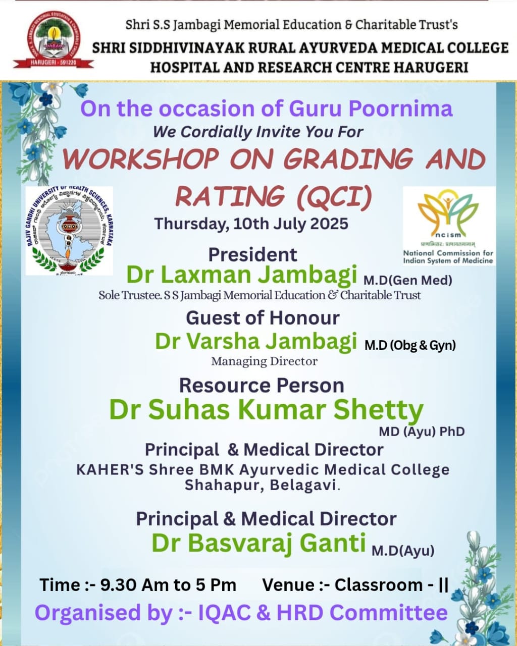 Workshop